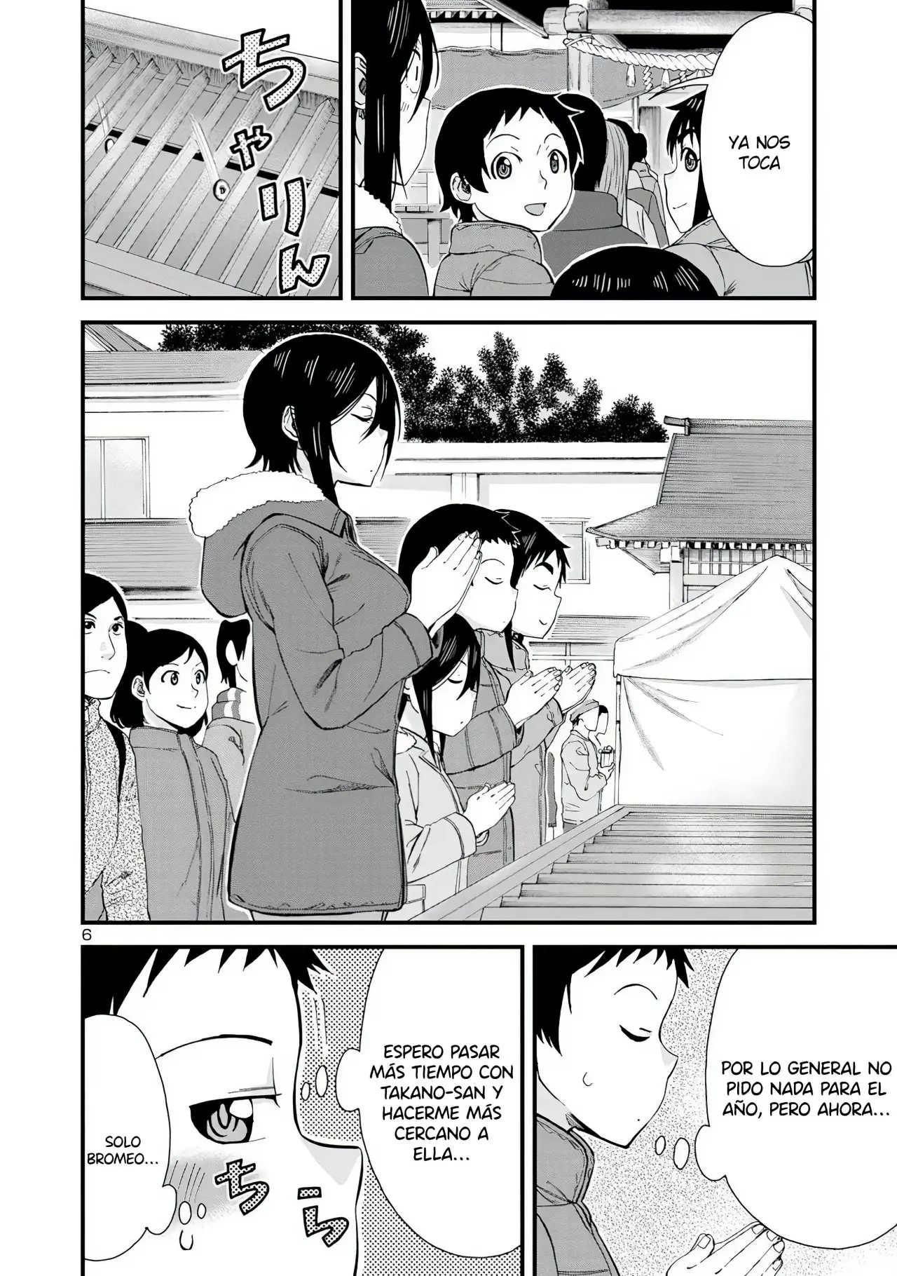 Hitomi-chan es Timida con los Extraños capítulo 47, página 7