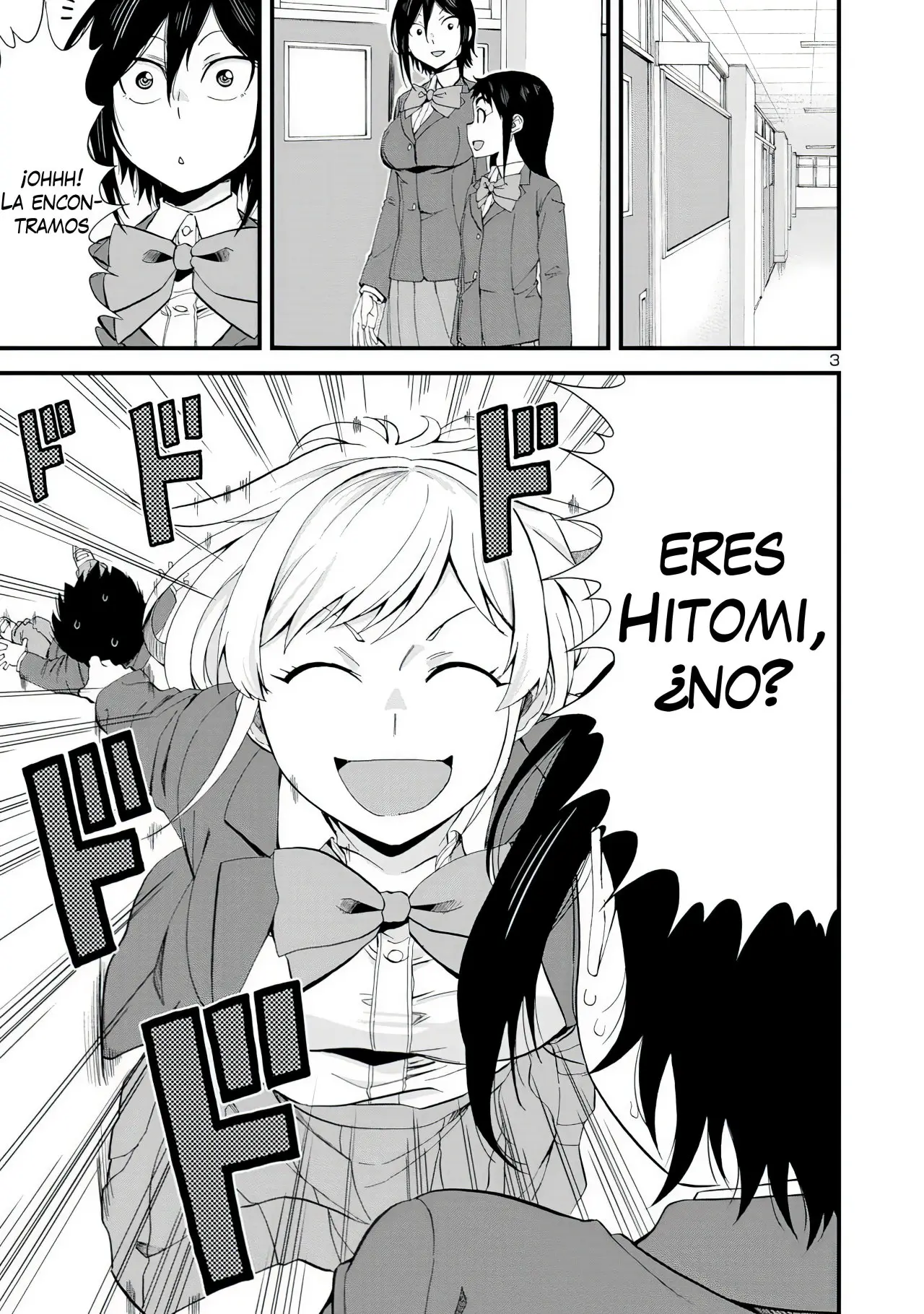 Hitomi-chan es Timida con los Extraños capítulo 48, página 5