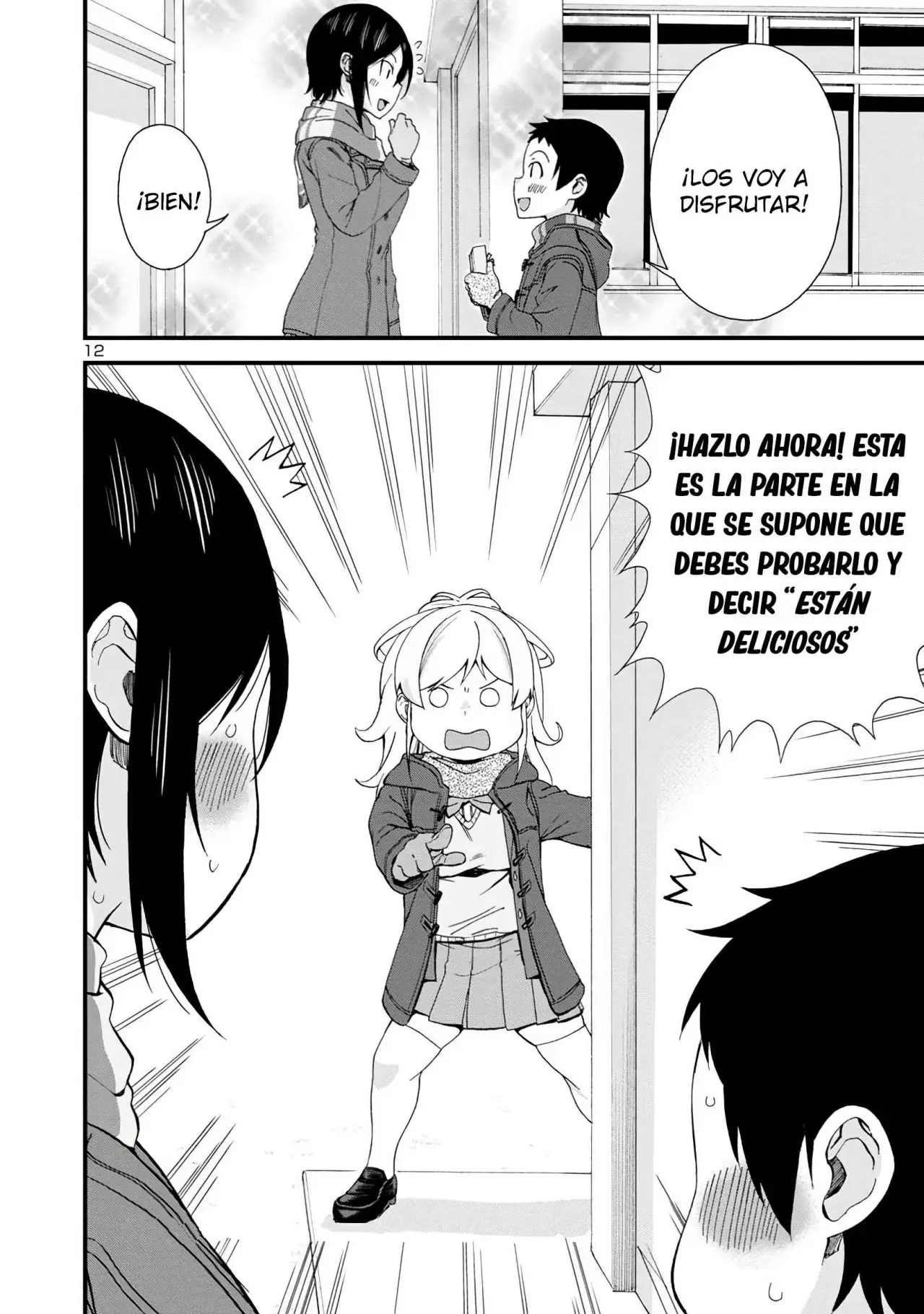 Hitomi-chan es Timida con los Extraños capítulo 49, página 13