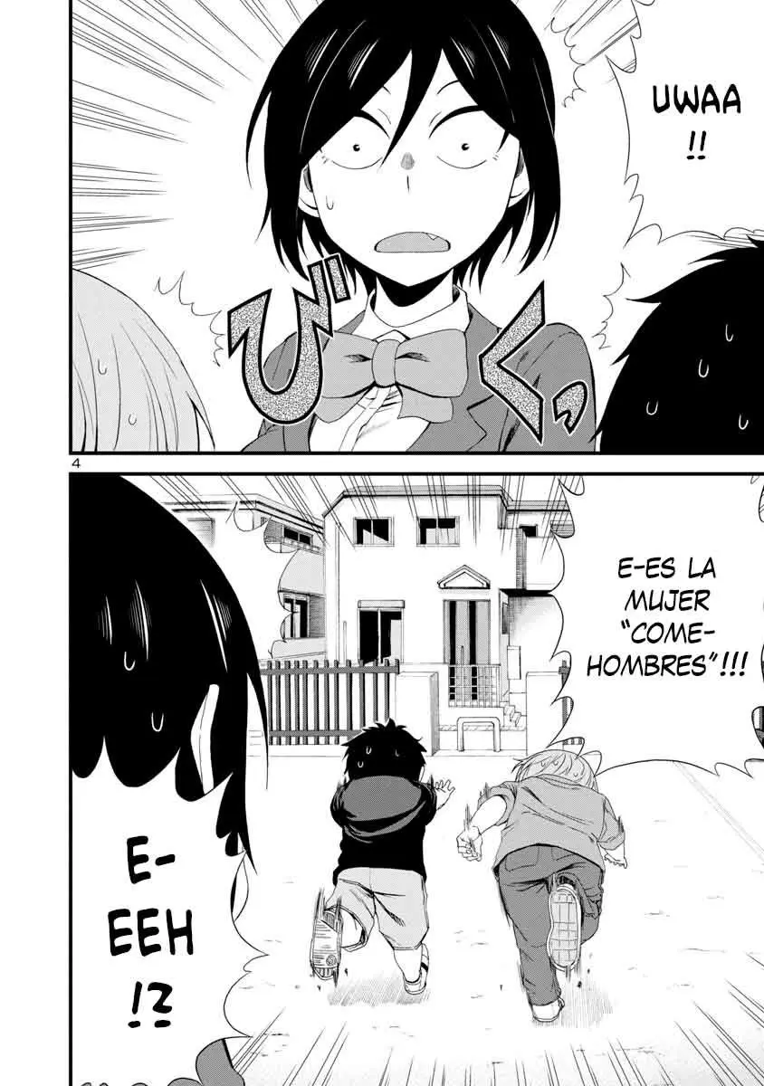Hitomi-chan es Timida con los Extraños capítulo 5, página 4