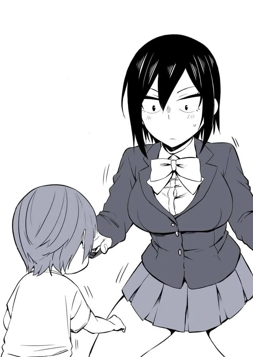 Hitomi-chan es Timida con los Extraños capítulo 5, página 13