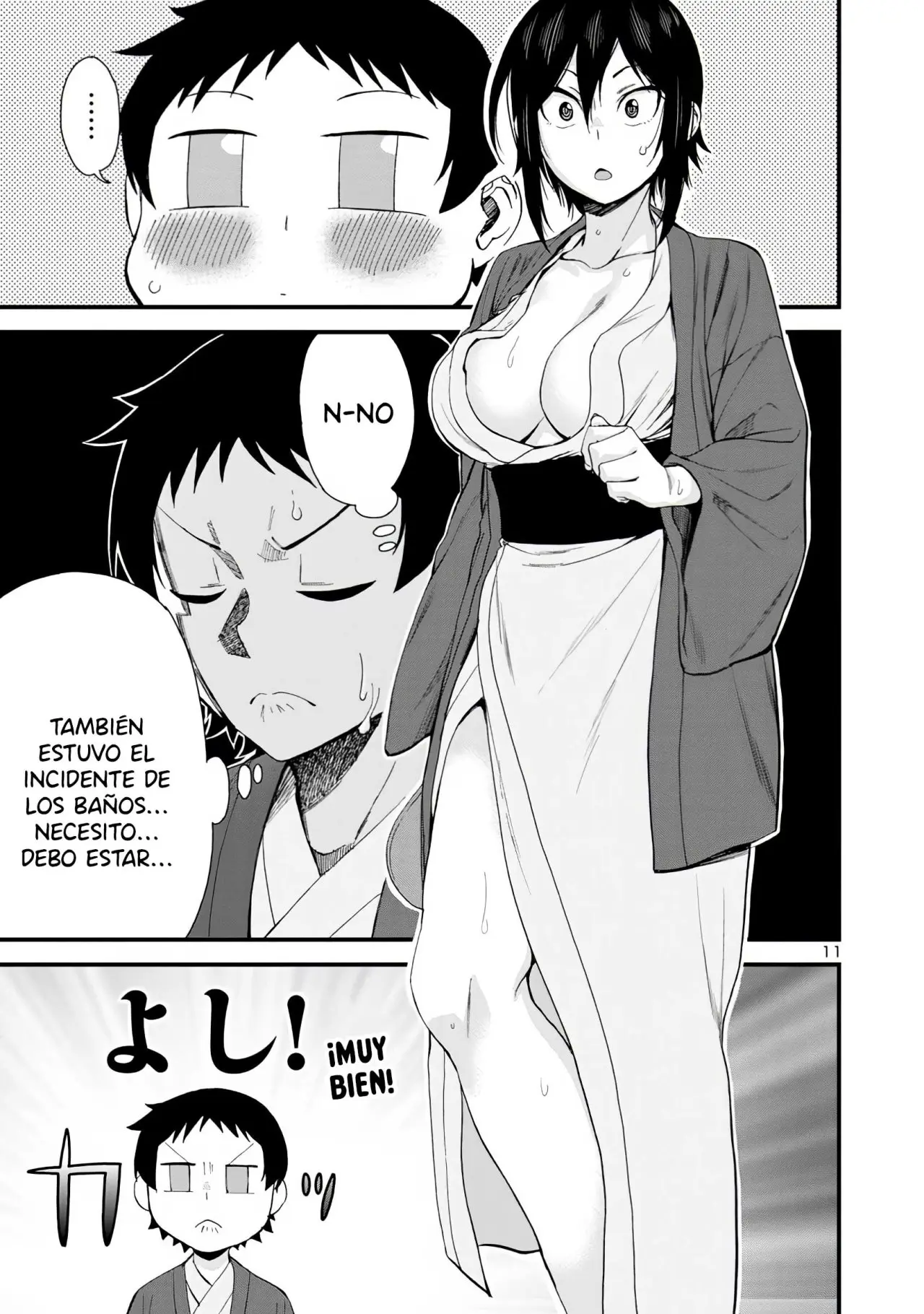 Hitomi-chan es Timida con los Extraños capítulo 51, página 12