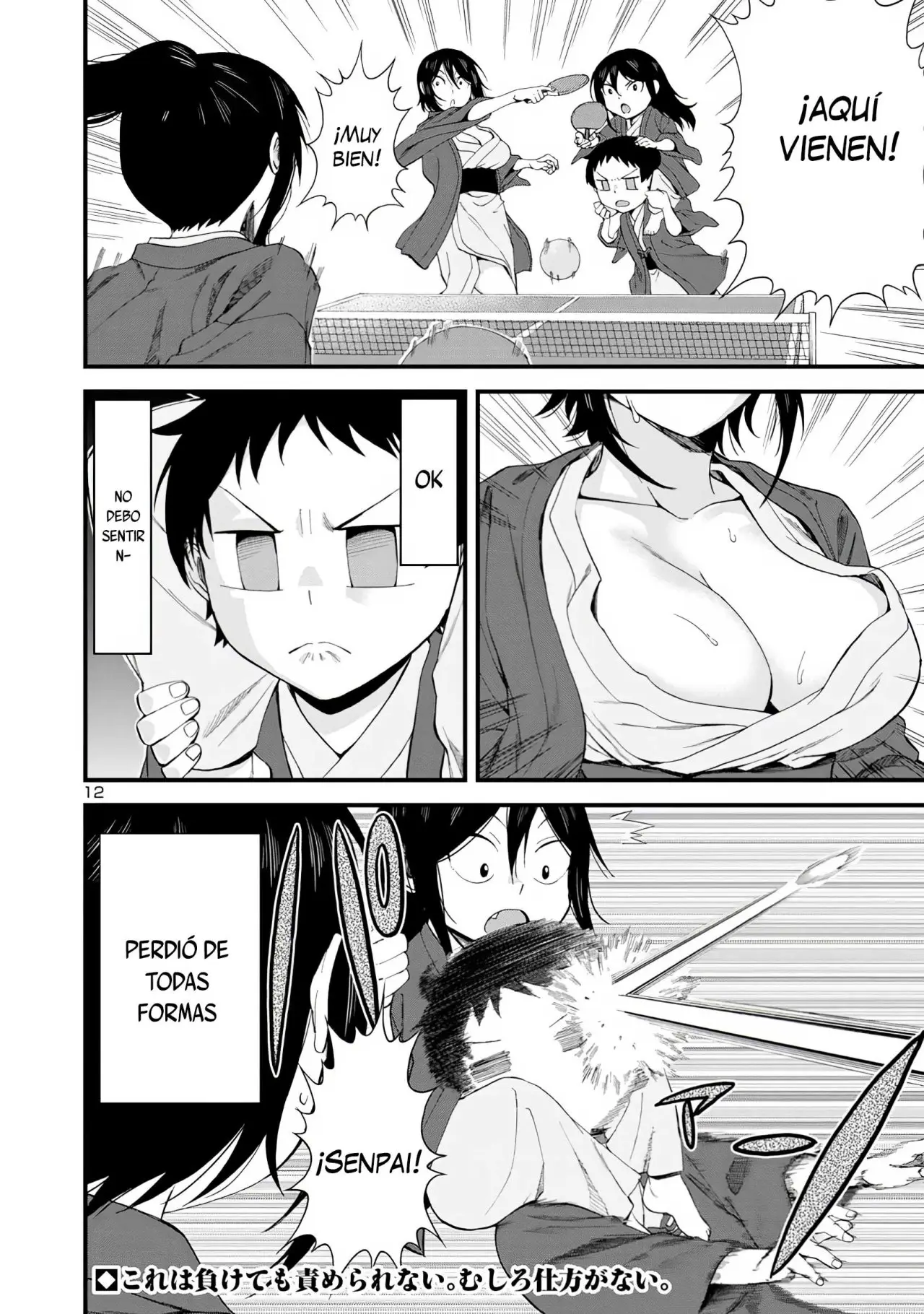 Hitomi-chan es Timida con los Extraños capítulo 51, página 13