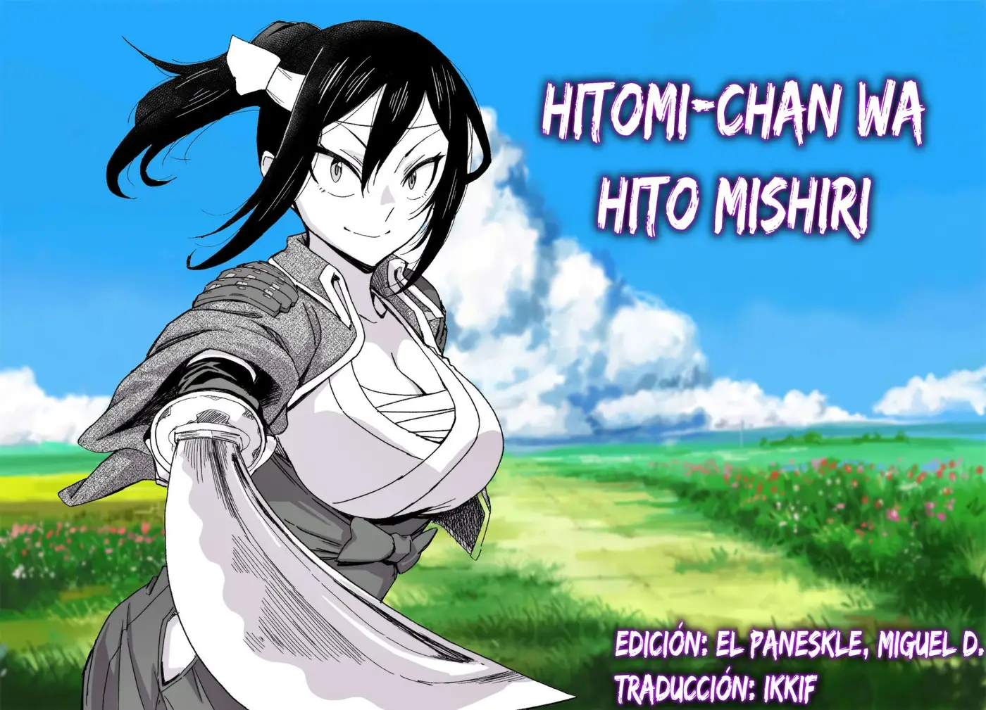 Hitomi-chan es Timida con los Extraños capítulo 52, página 15