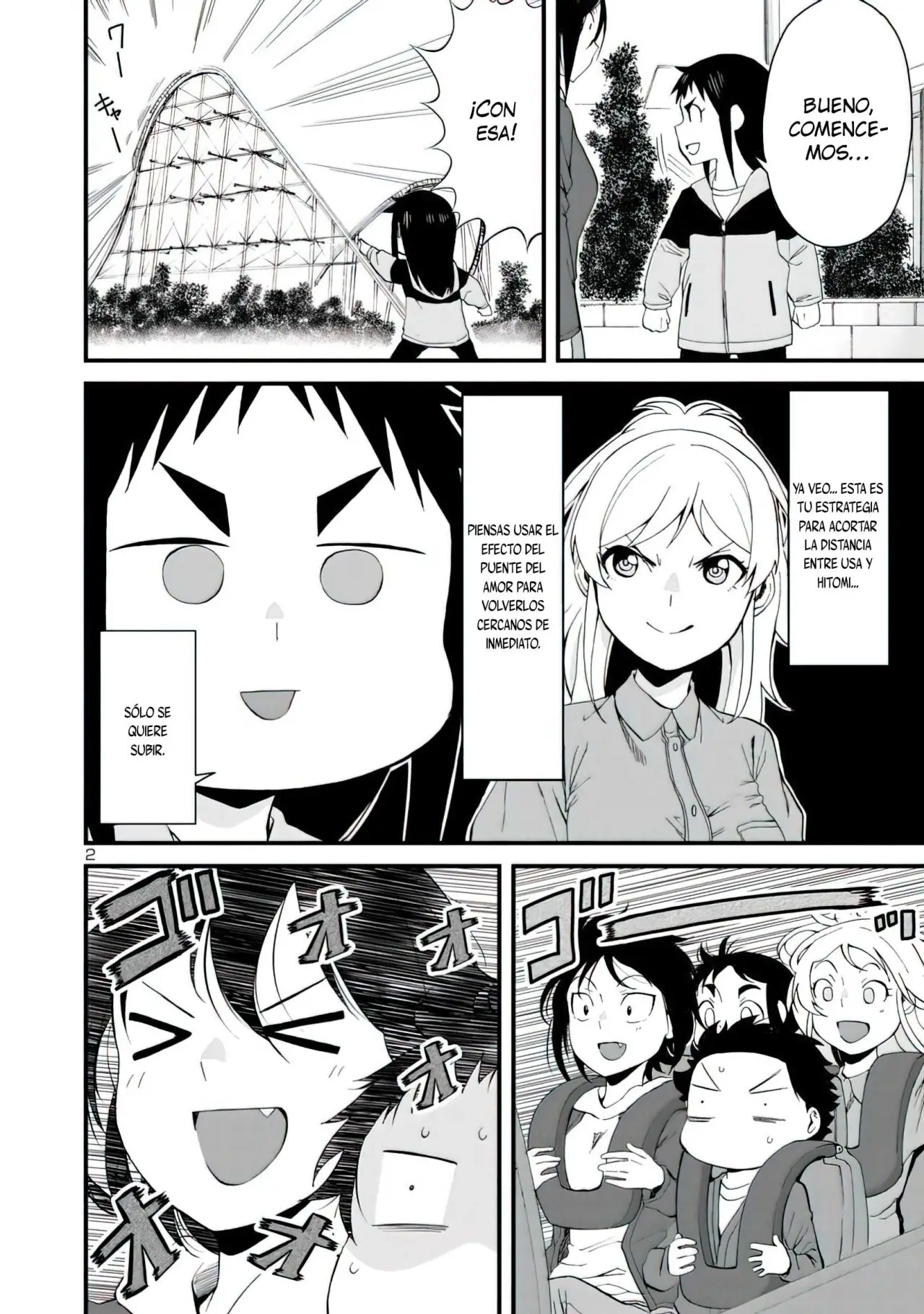 Hitomi-chan es Timida con los Extraños capítulo 57, página 3