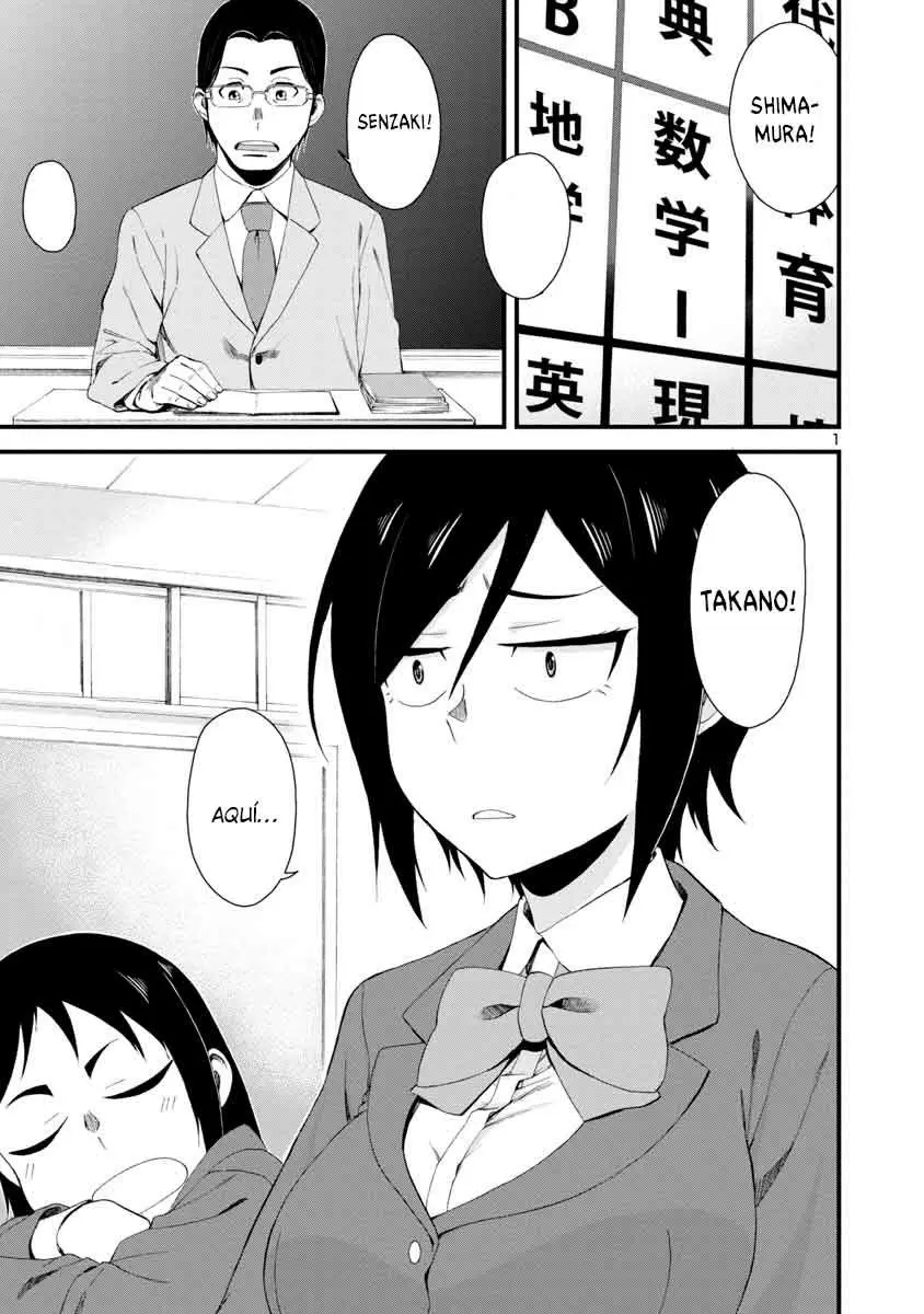 Hitomi-chan es Timida con los Extraños capítulo 6, página 1