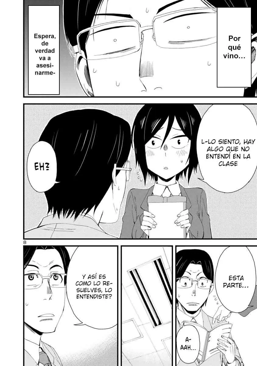 Hitomi-chan es Timida con los Extraños capítulo 6, página 8