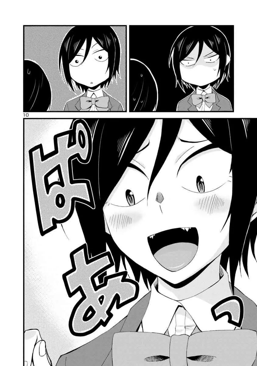 Hitomi-chan es Timida con los Extraños capítulo 6, página 10