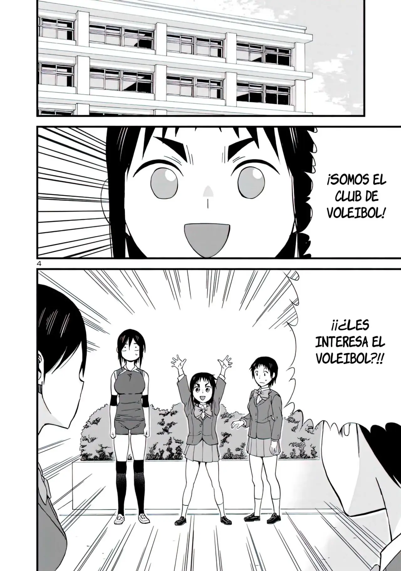 Hitomi-chan es Timida con los Extraños capítulo 61, página 5