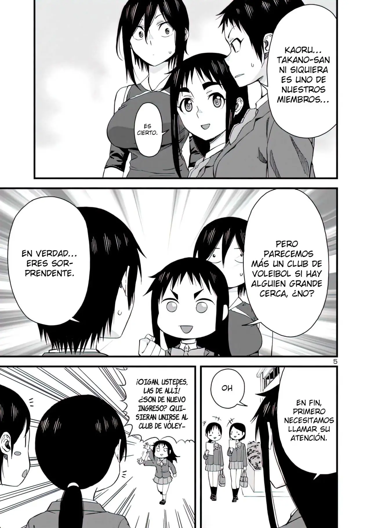 Hitomi-chan es Timida con los Extraños capítulo 61, página 6