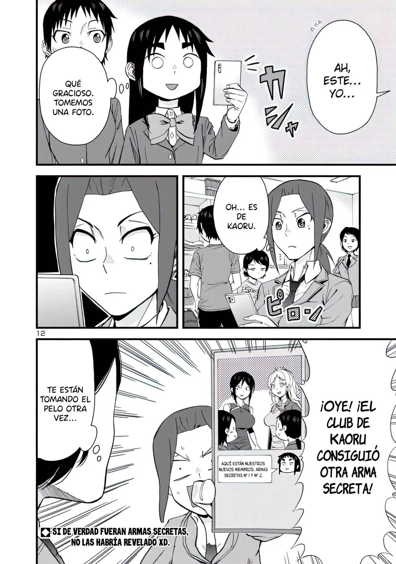 Hitomi-chan es Timida con los Extraños capítulo 61, página 13