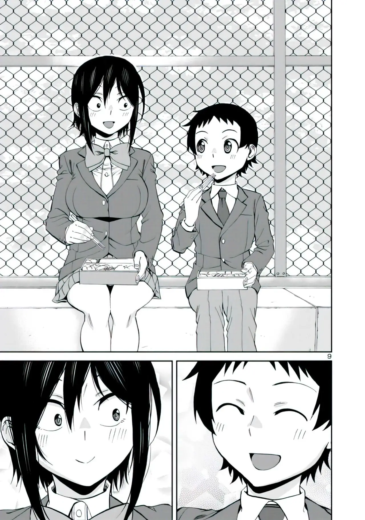 Hitomi-chan es Timida con los Extraños capítulo 64, página 10