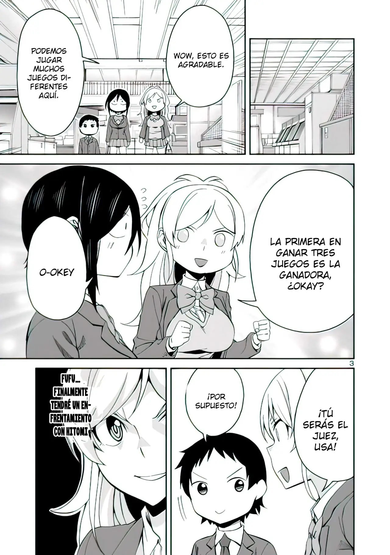 Hitomi-chan es Timida con los Extraños capítulo 66, página 4