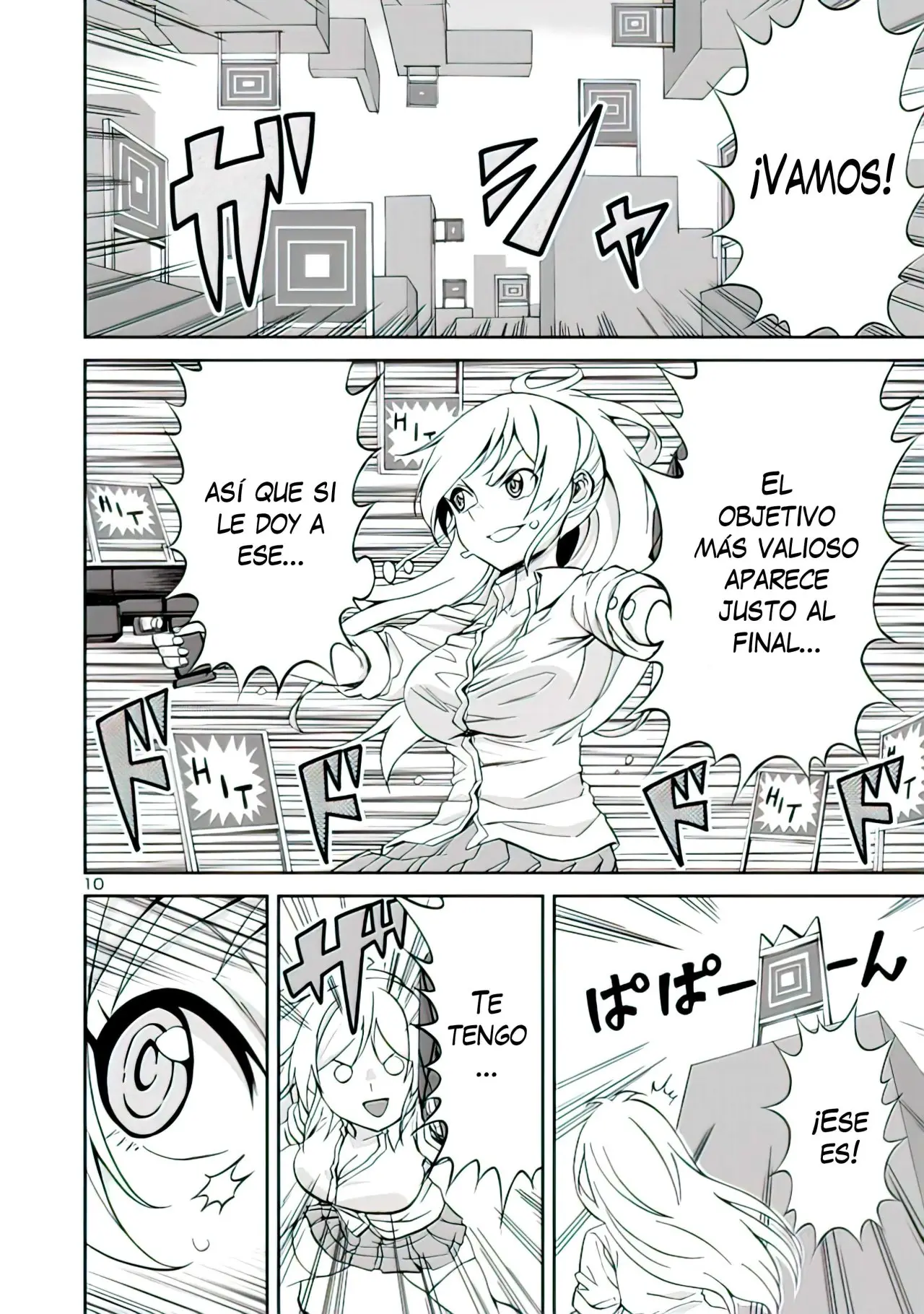 Hitomi-chan es Timida con los Extraños capítulo 66, página 11