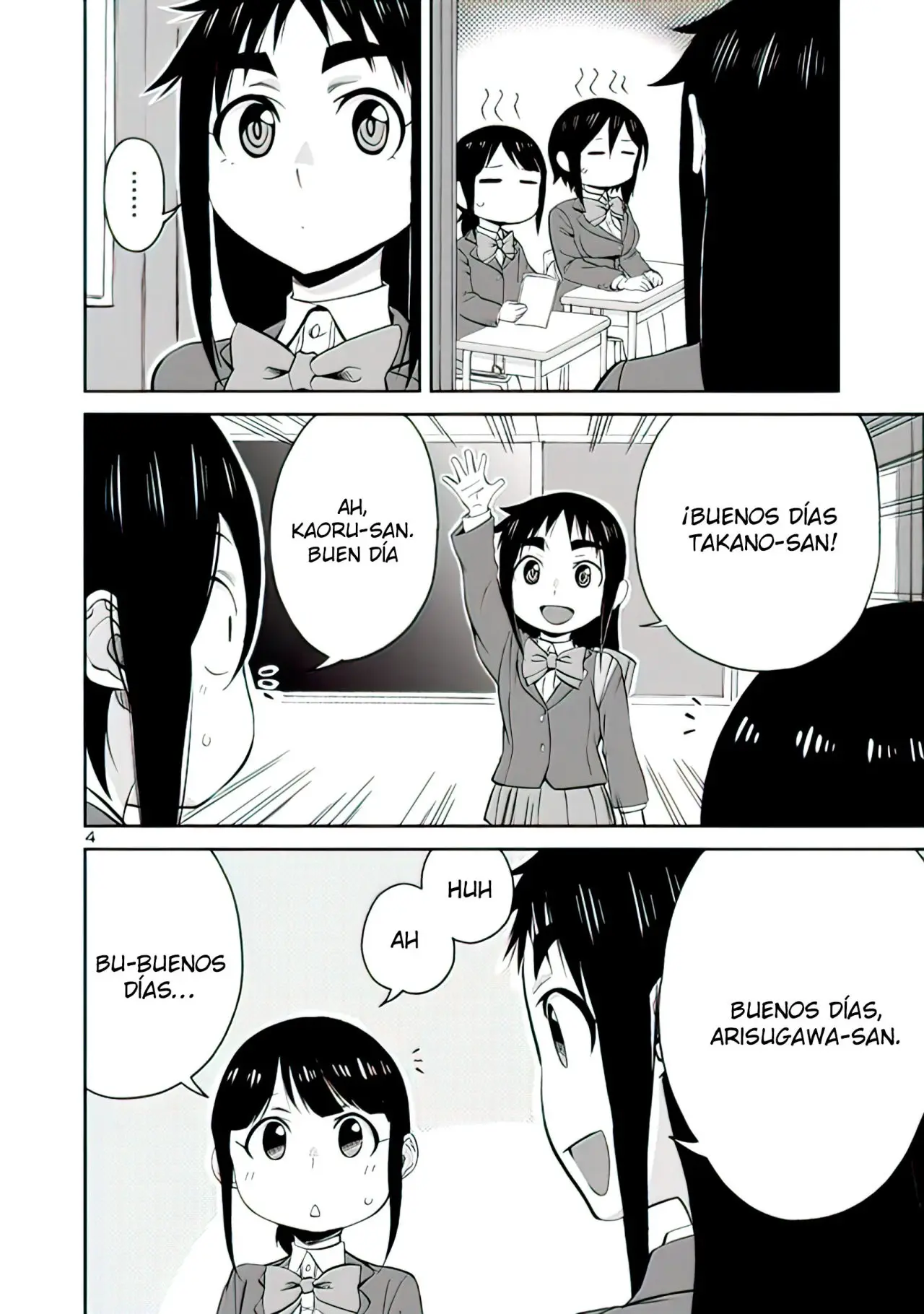 Hitomi-chan es Timida con los Extraños capítulo 67, página 6