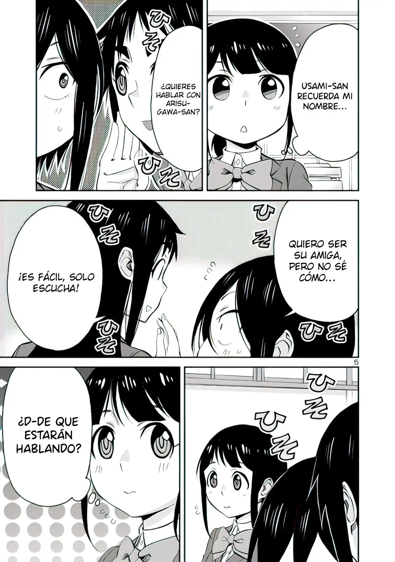 Hitomi-chan es Timida con los Extraños capítulo 67, página 7