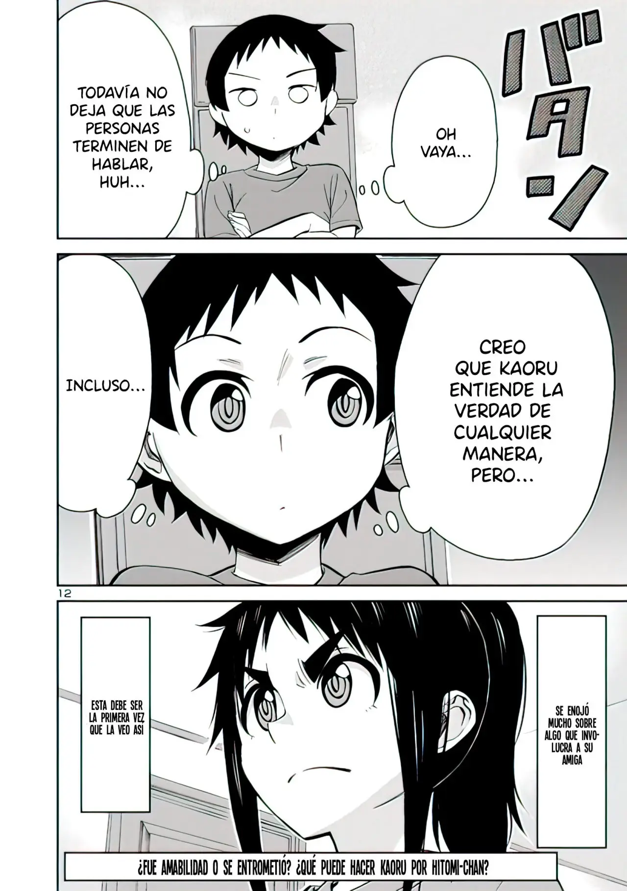 Hitomi-chan es Timida con los Extraños capítulo 67, página 14