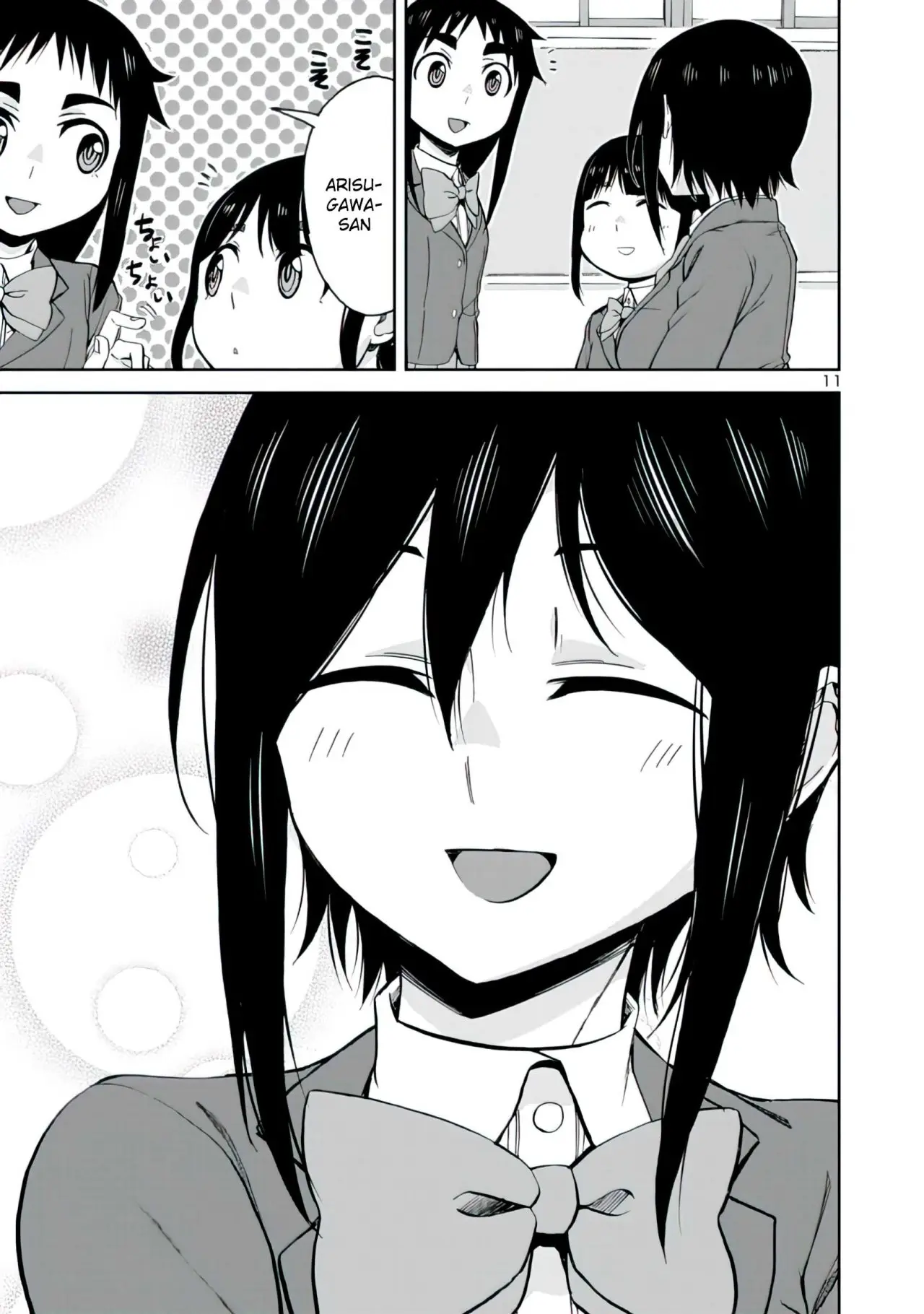 Hitomi-chan es Timida con los Extraños capítulo 68, página 12