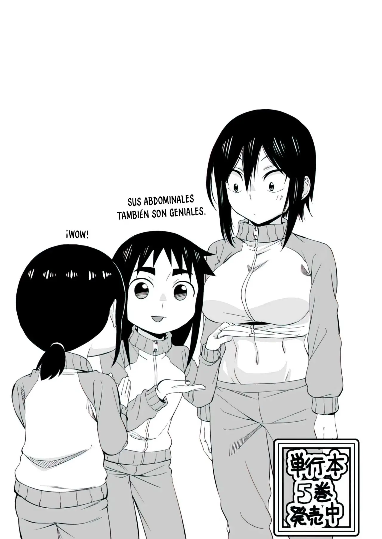 Hitomi-chan es Timida con los Extraños capítulo 68, página 14
