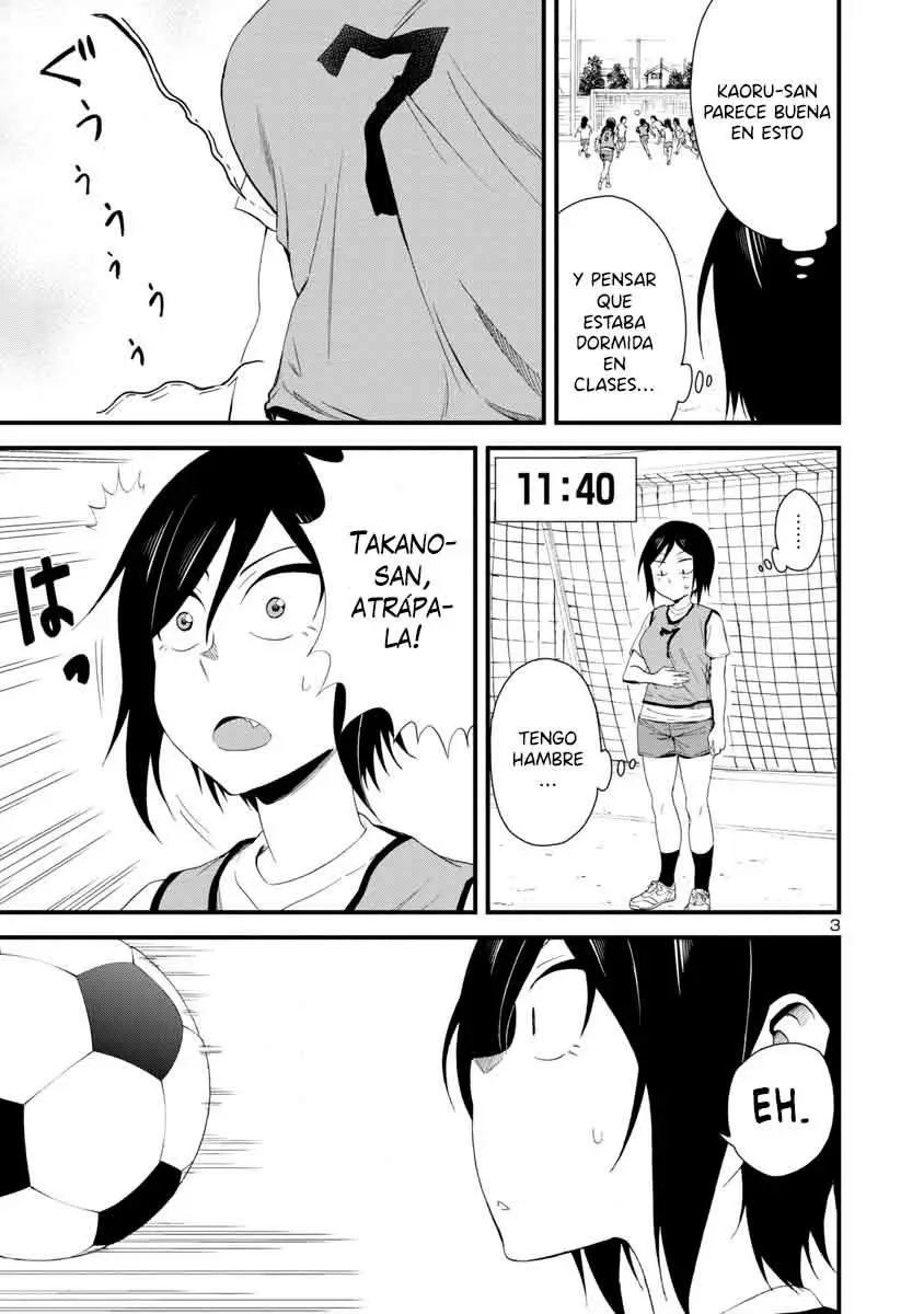 Hitomi-chan es Timida con los Extraños capítulo 7, página 3
