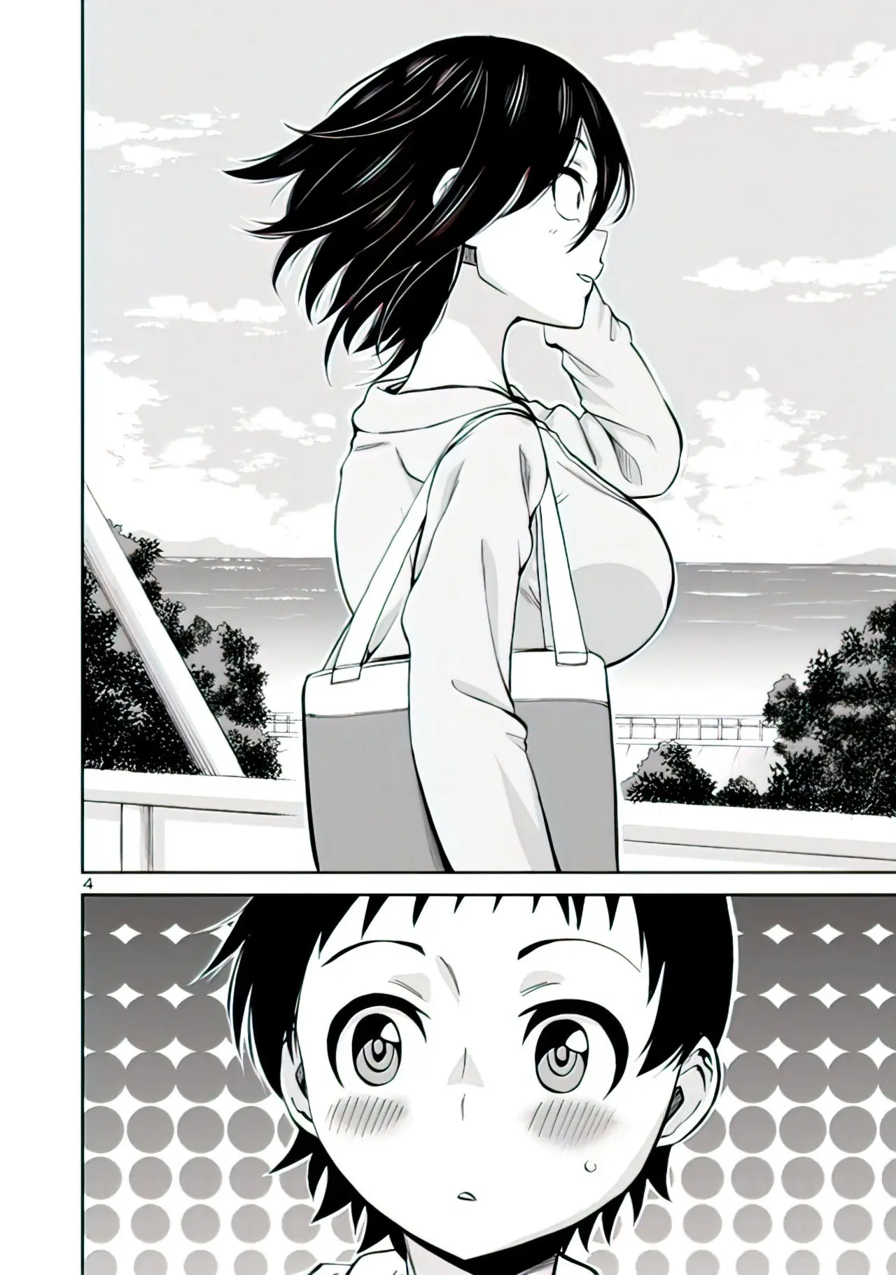 Hitomi-chan es Timida con los Extraños capítulo 71, página 5