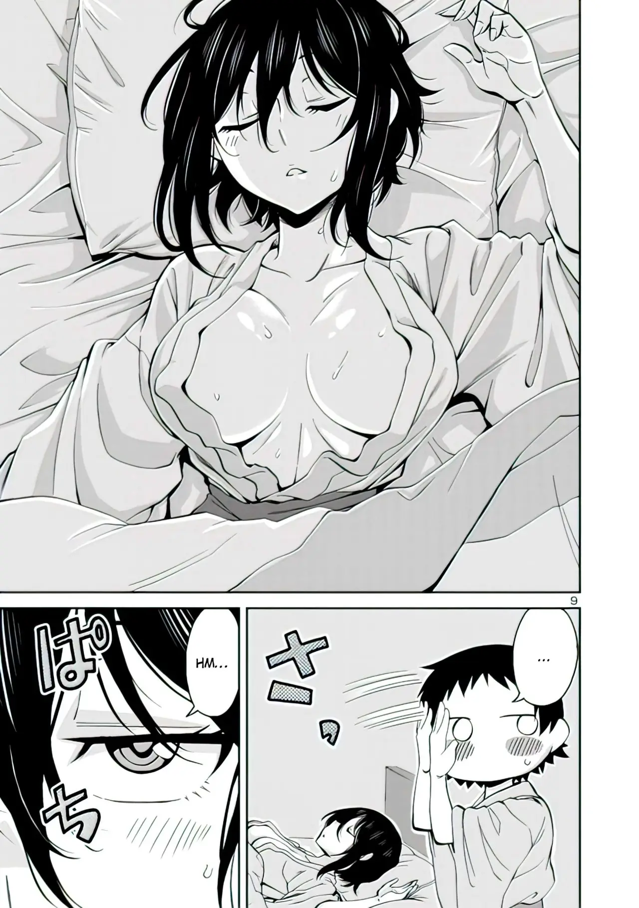 Hitomi-chan es Timida con los Extraños capítulo 73, página 11