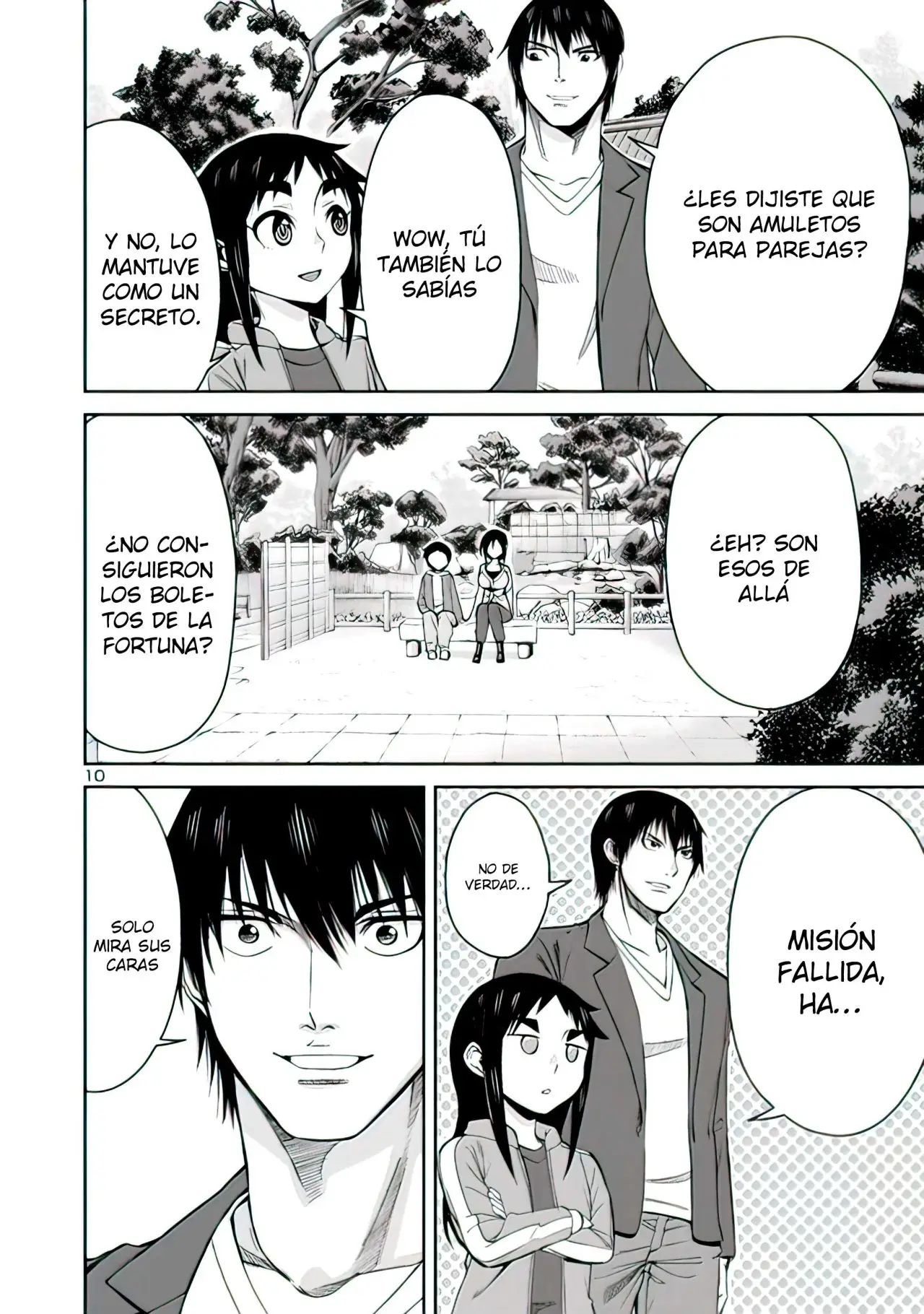 Hitomi-chan es Timida con los Extraños capítulo 74, página 12