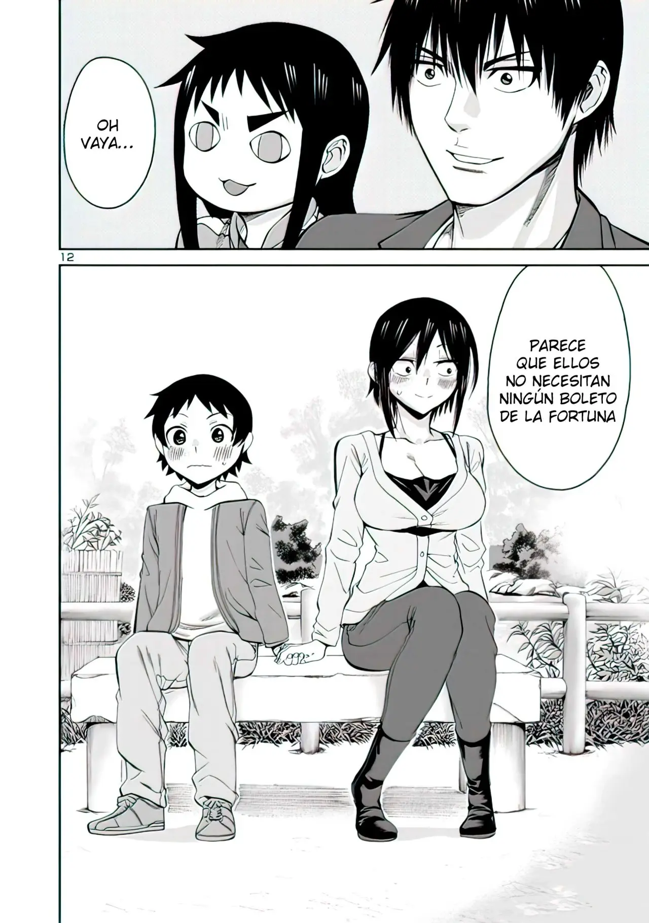 Hitomi-chan es Timida con los Extraños capítulo 74, página 14