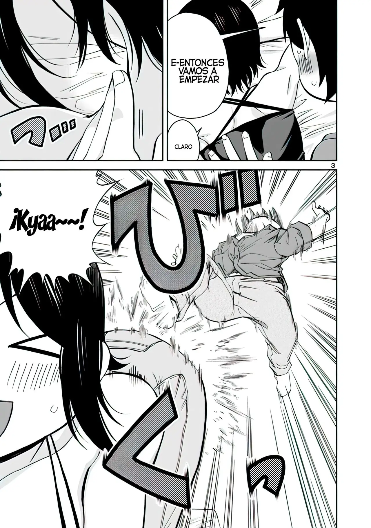 Hitomi-chan es Timida con los Extraños capítulo 77, página 5