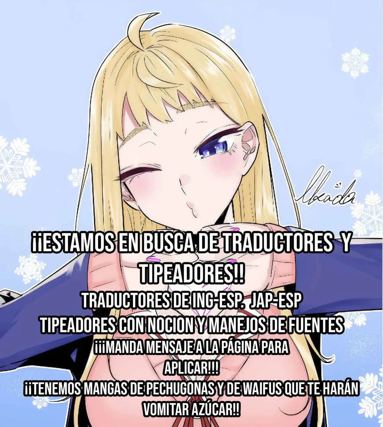 Hitomi-chan es Timida con los Extraños capítulo 79, página 16