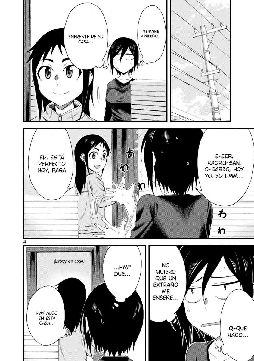Hitomi-chan es Timida con los Extraños capítulo 8, página 4
