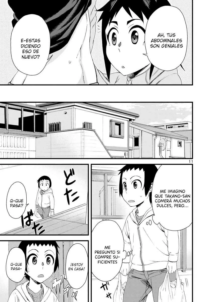 Hitomi-chan es Timida con los Extraños capítulo 8, página 11