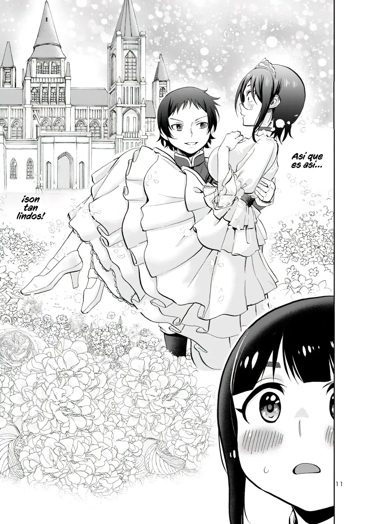 Hitomi-chan es Timida con los Extraños capítulo 81, página 13