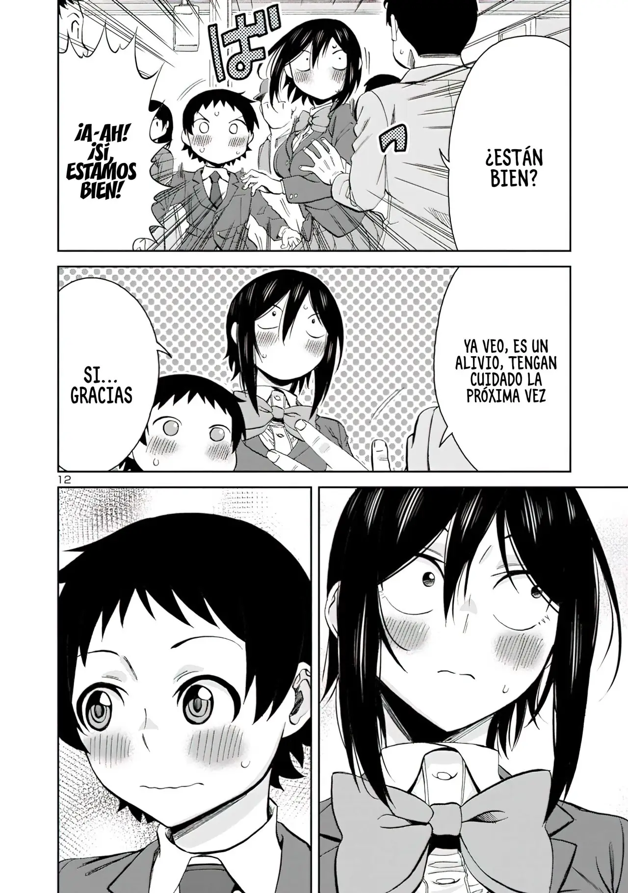 Hitomi-chan es Timida con los Extraños capítulo 82, página 15