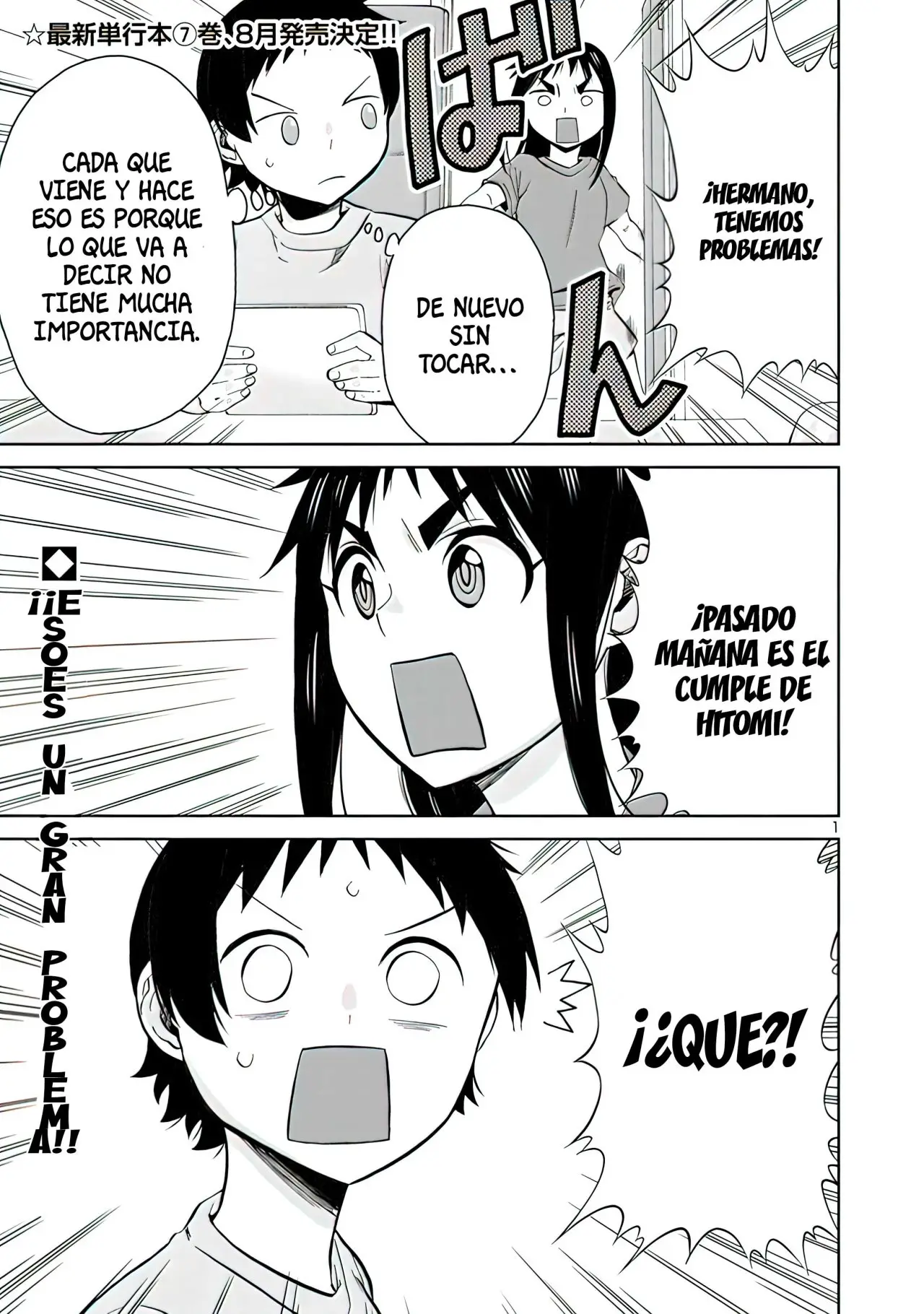 Hitomi-chan es Timida con los Extraños capítulo 84, página 3