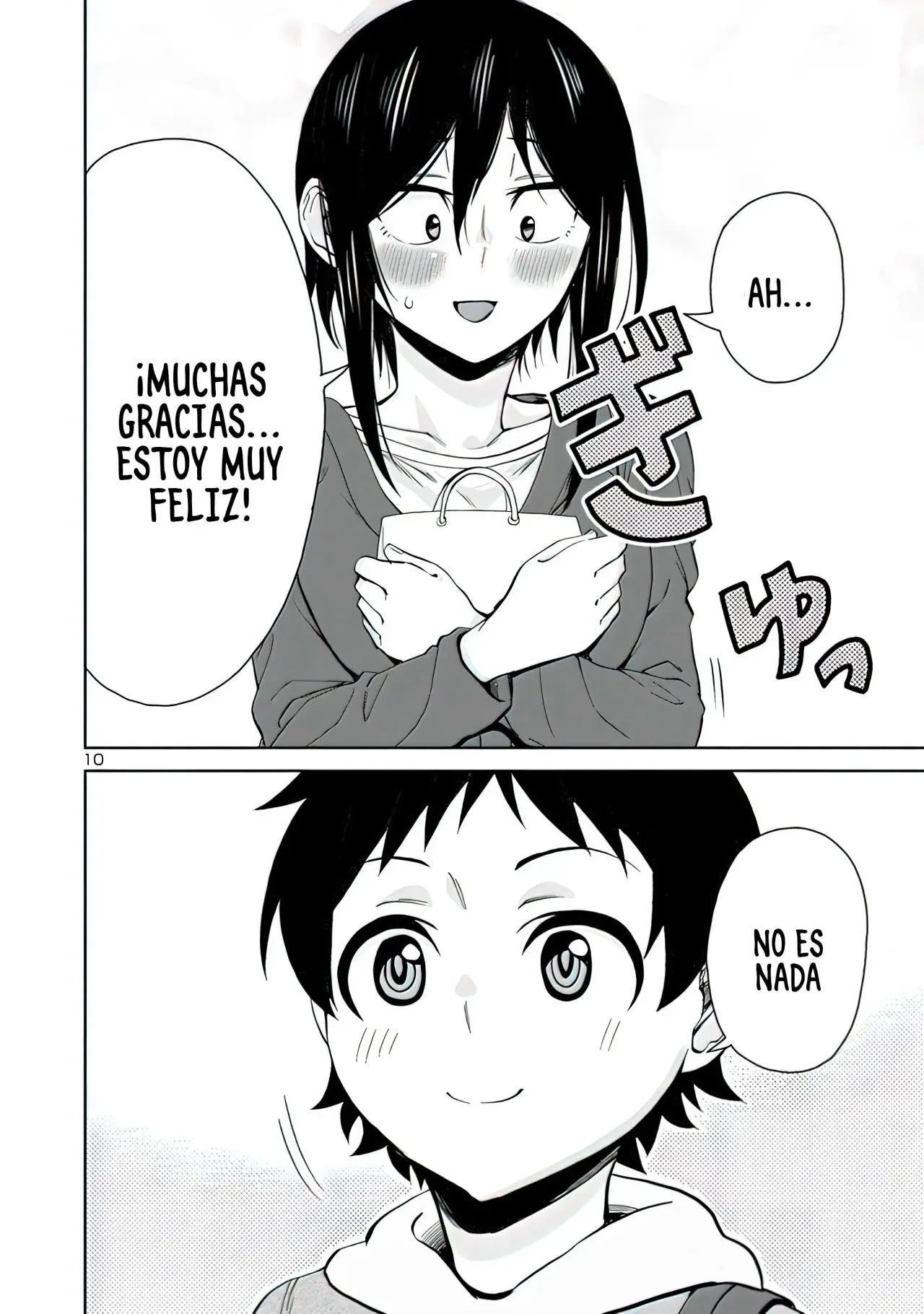 Hitomi-chan es Timida con los Extraños capítulo 84, página 12