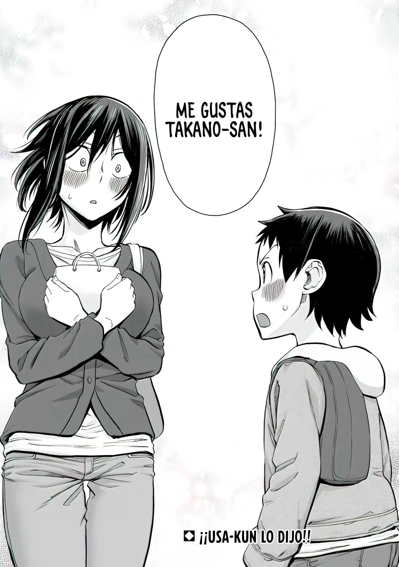 Hitomi-chan es Timida con los Extraños capítulo 84, página 15