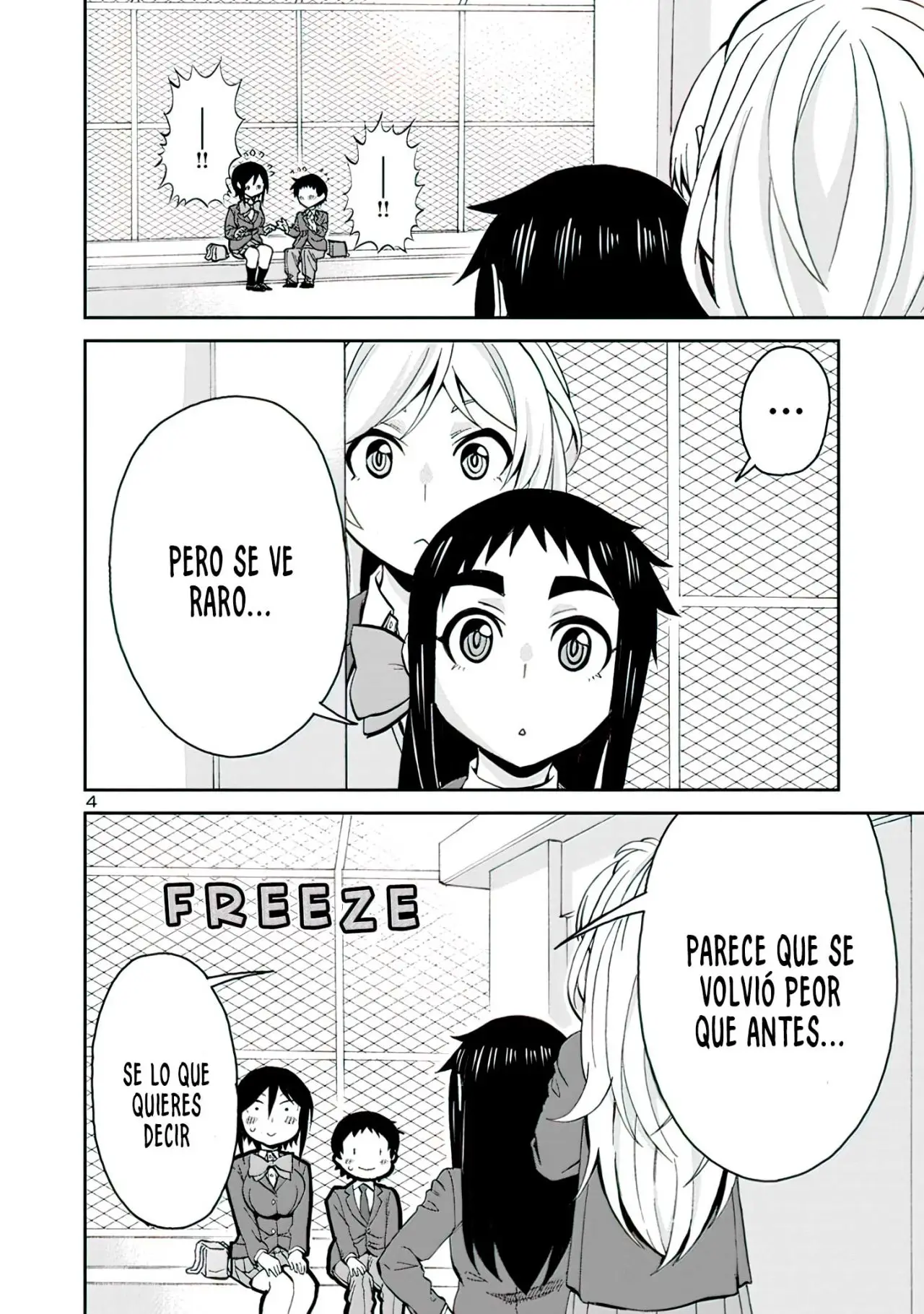 Hitomi-chan es Timida con los Extraños capítulo 86, página 6