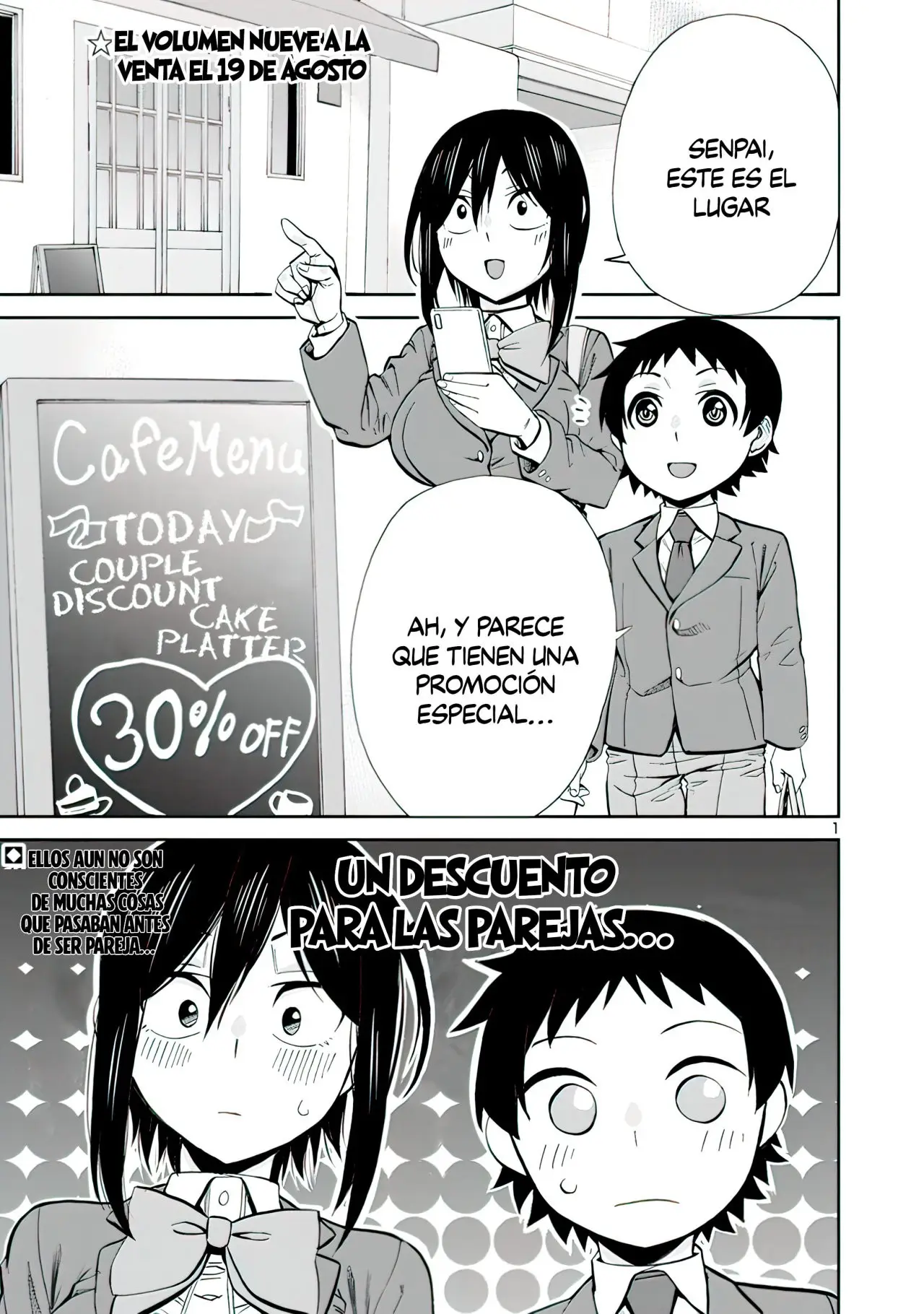 Hitomi-chan es Timida con los Extraños capítulo 87, página 3