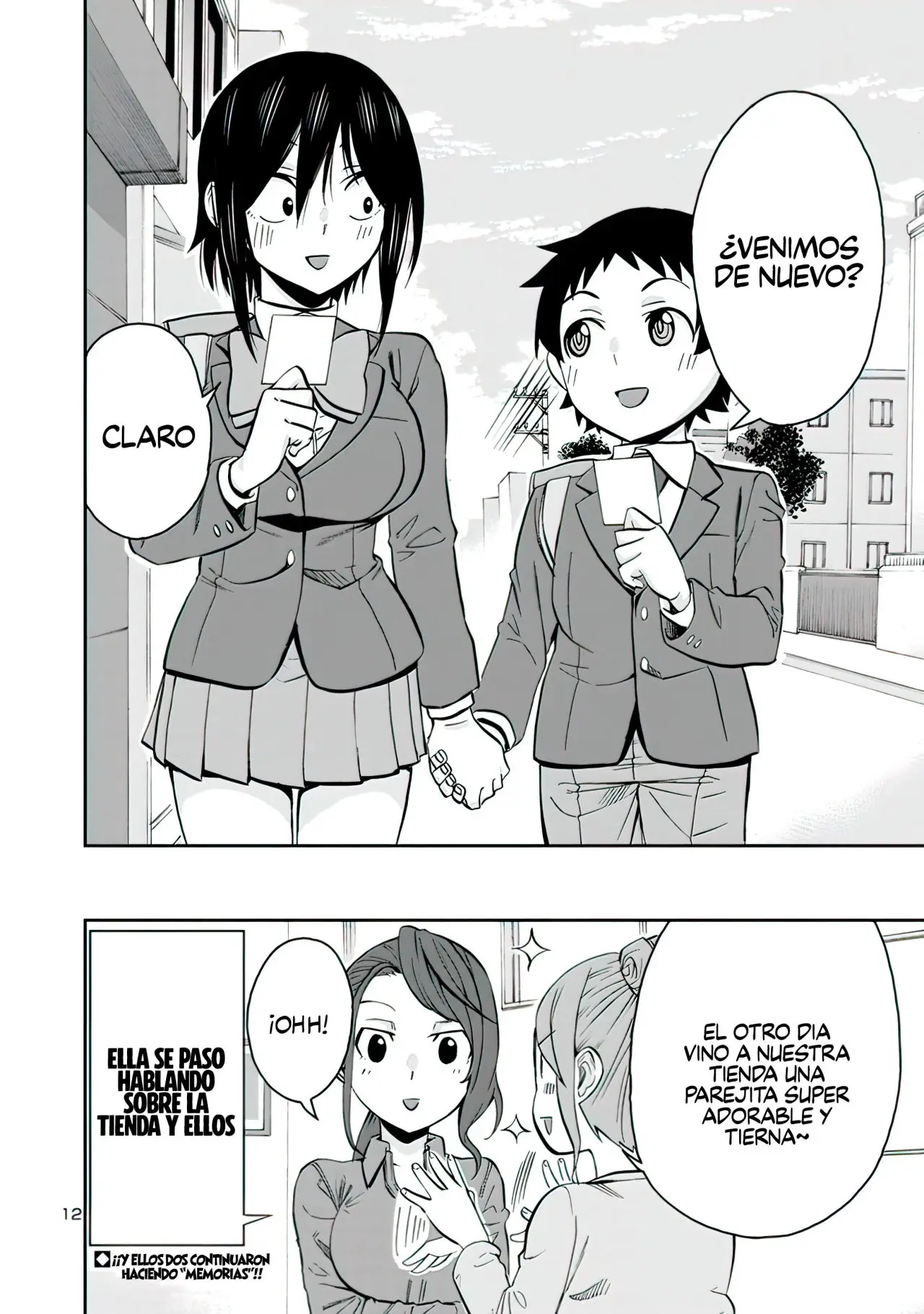 Hitomi-chan es Timida con los Extraños capítulo 87, página 14