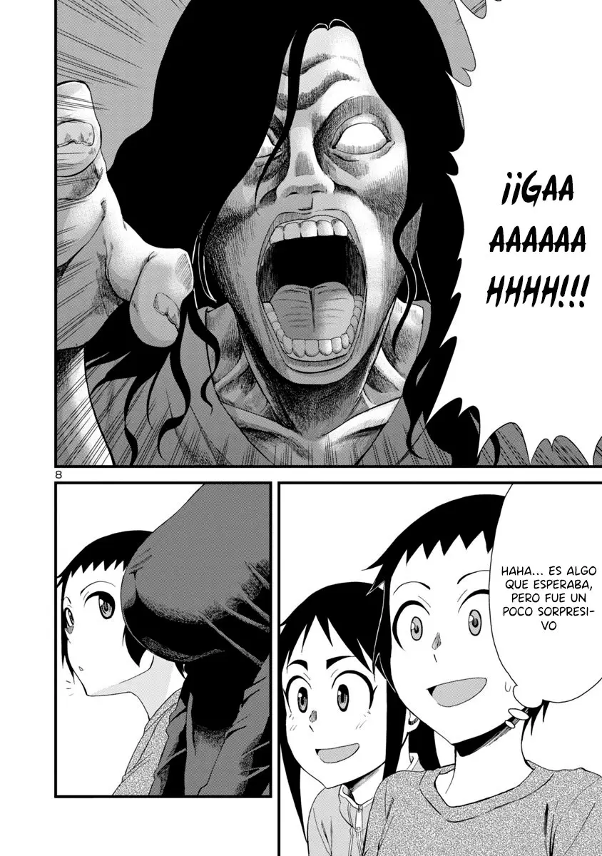 Hitomi-chan es Timida con los Extraños capítulo 9, página 9