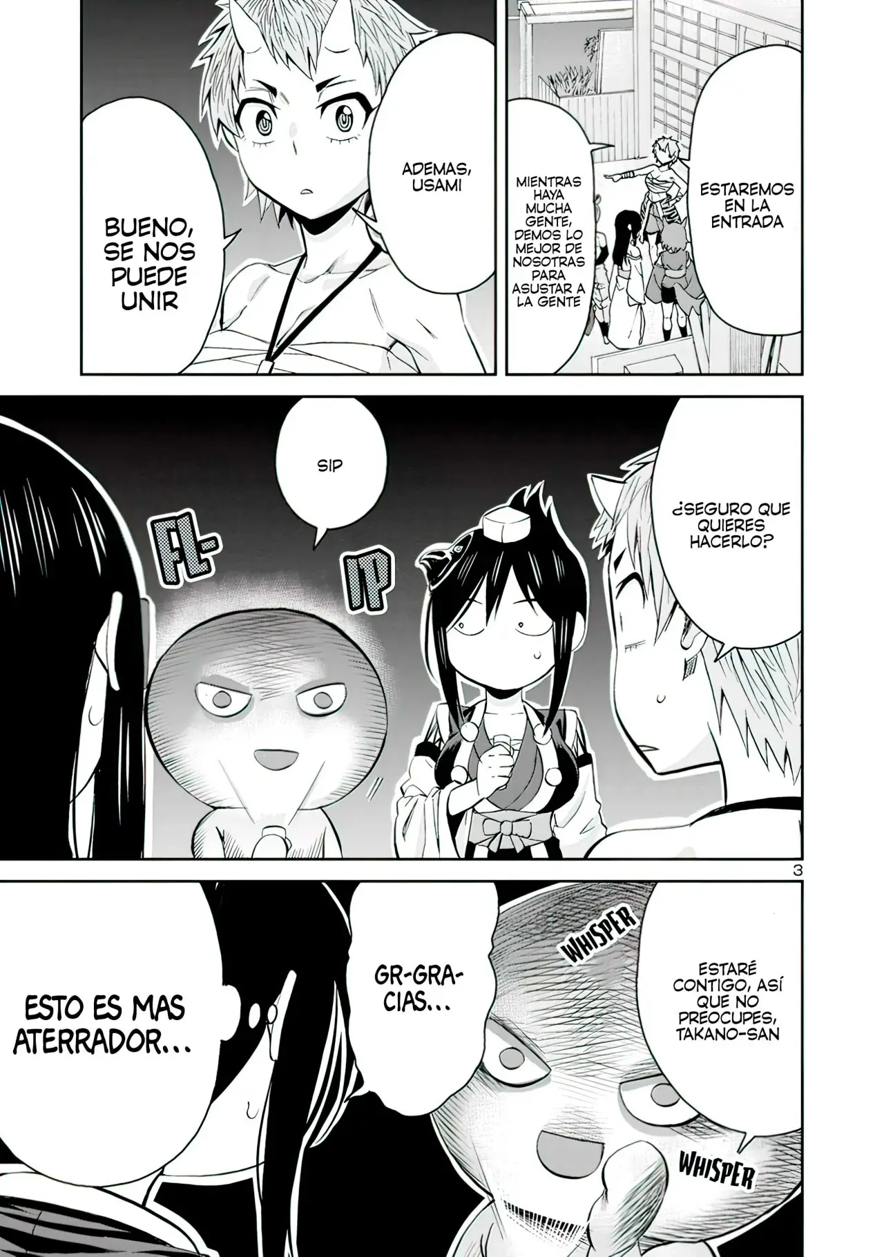 Hitomi-chan es Timida con los Extraños capítulo 91, página 5