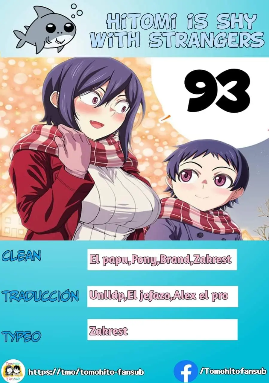 Hitomi-chan es Timida con los Extraños capítulo 93, página 1