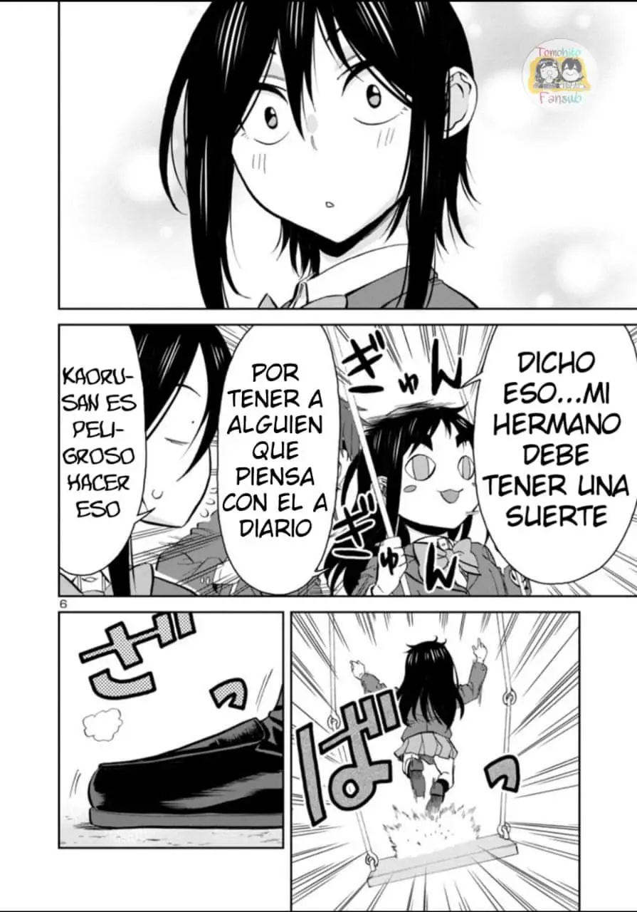 Hitomi-chan es Timida con los Extraños capítulo 93, página 7
