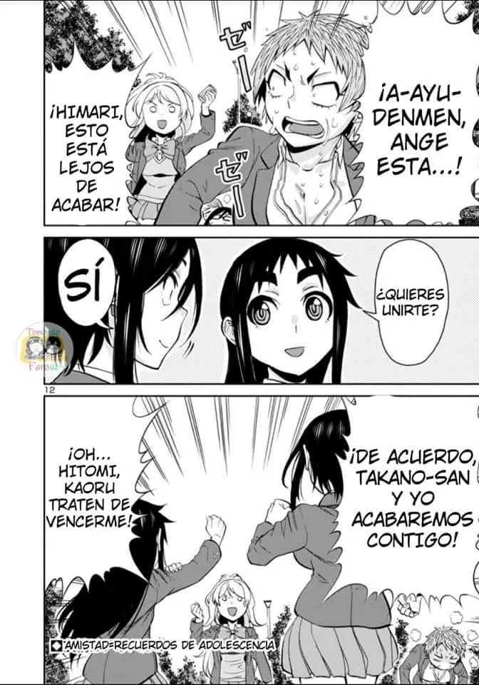 Hitomi-chan es Timida con los Extraños capítulo 93, página 13