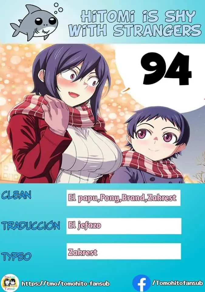 Hitomi-chan es Timida con los Extraños capítulo 94, página 1