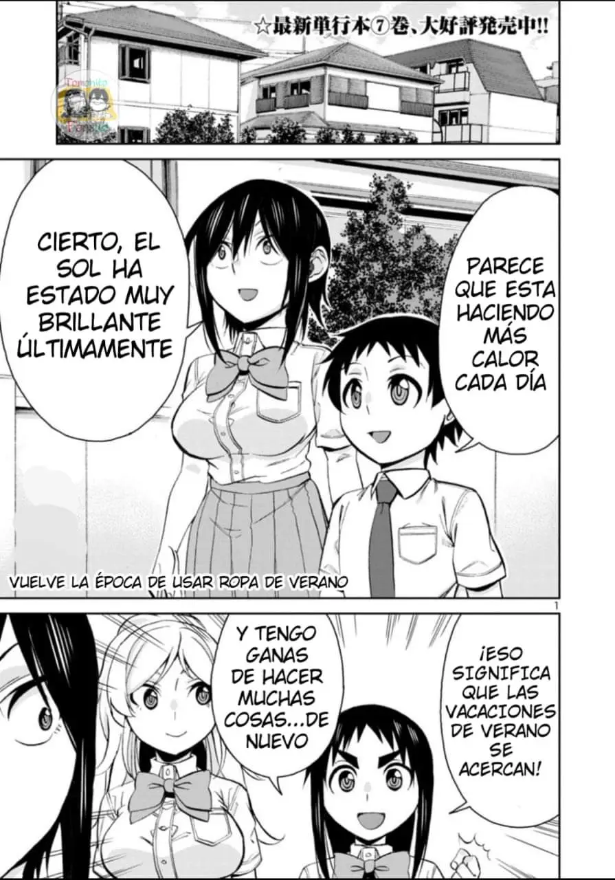 Hitomi-chan es Timida con los Extraños capítulo 94, página 2