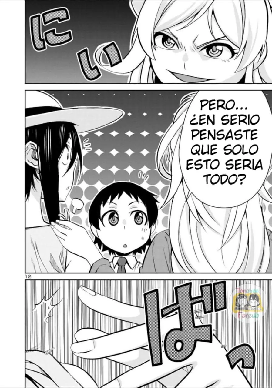 Hitomi-chan es Timida con los Extraños capítulo 94, página 13