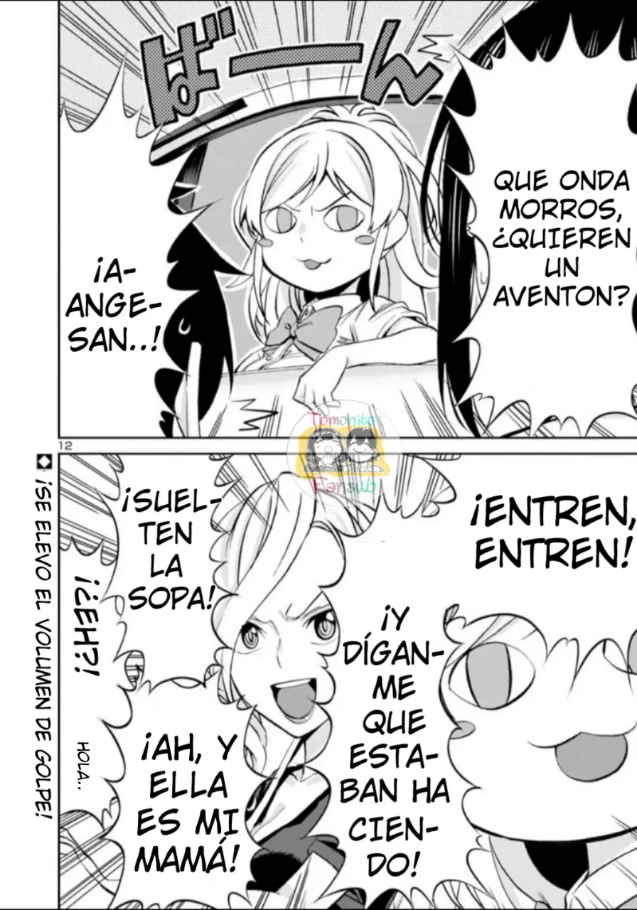 Hitomi-chan es Timida con los Extraños capítulo 95, página 13
