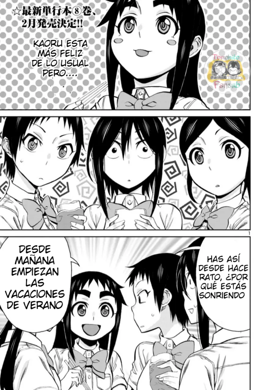 Hitomi-chan es Timida con los Extraños capítulo 96, página 2